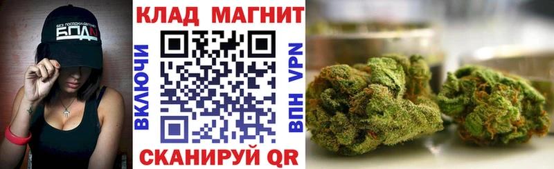 Где найти наркотики Советский Гашиш  Alpha-PVP  Героин  Меф мяу мяу 