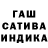 Amphetamine Розовый Pavel Alyev