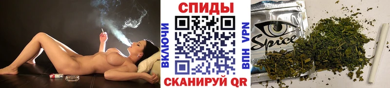 Бутират оксибутират  купить  сайты  Советский 