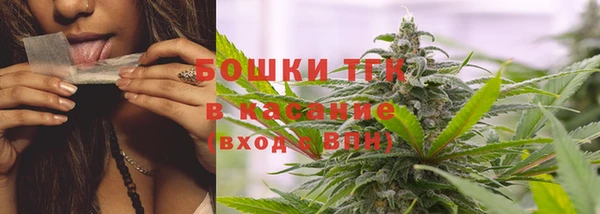 гидропоника Абдулино