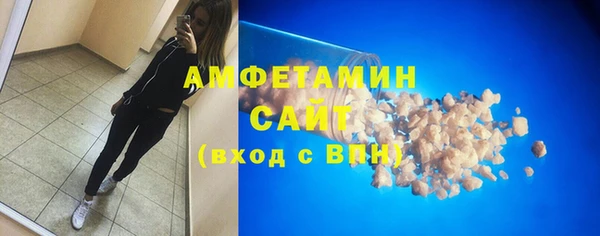 гашик Абаза