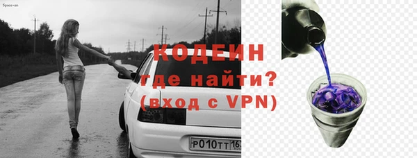 mdpv Покачи
