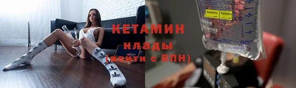 гидропоника Абдулино