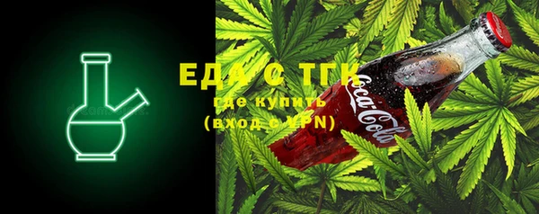 меф Покров