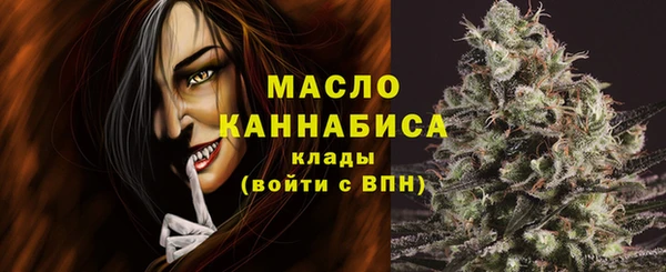 гашик Абаза