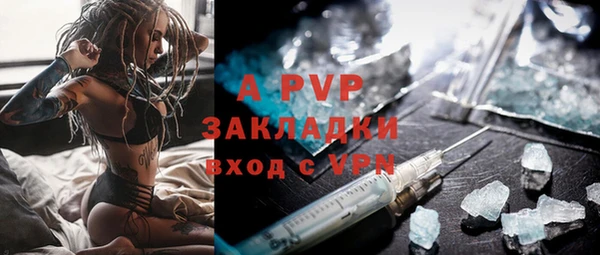ECSTASY Алексин