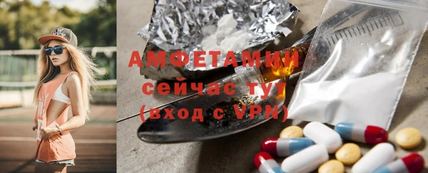 экстази Алзамай