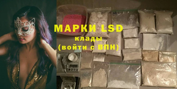 меф Покров