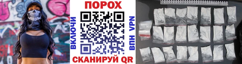 МЕТАМФЕТАМИН Декстрометамфетамин 99.9%  Советский 